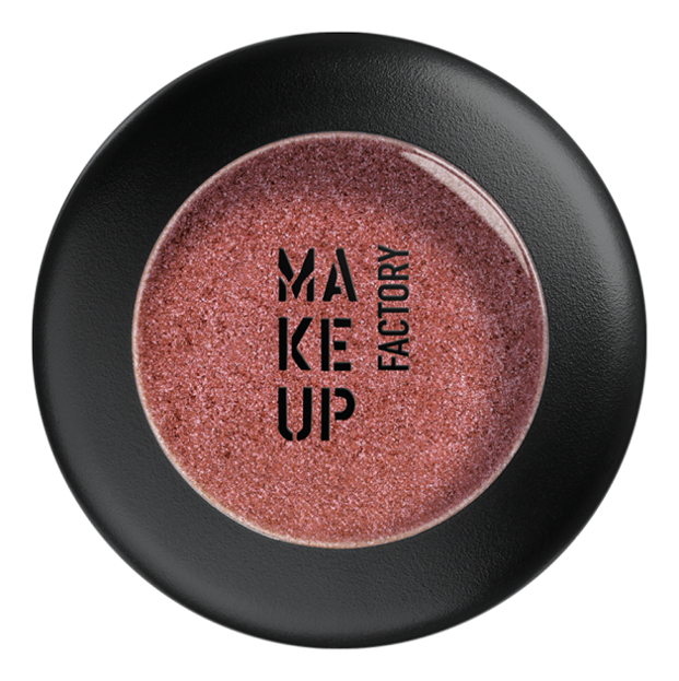

Тени для век с металлическим эффектом Metal Shine Eye Shadow: No 28, Тени для век с металлическим эффектом Metal Shine Eye Shadow
