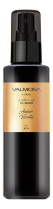 

Сыворотка для волос с экстрактом ванили Valmona Ultimate Hair Oil Serum 100мл