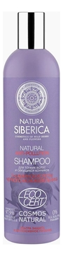 Шампунь для тонких волос и секущихся кончиков Cosmos Natural Anti-Pollution Shampoo 400мл
