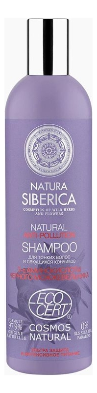 Шампунь для тонких волос и секущихся кончиков Cosmos Natural Anti-Pollution Shampoo 400мл