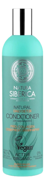 

Кондиционер для жирных волос Activ Organic Natural Daily Detox 400мл