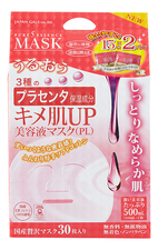 Japan Gals Маска для лица с экстрактом тамаринда и плацентой Pure 5 Essence Tamarind 30шт