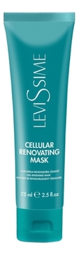 Антивозрастная клеточная маска для лица Cellular Anti-Aging Mask