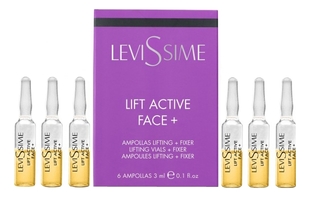 Фиксирующие лифтинг-ампулы для лица Lift Active Face 6*3мл