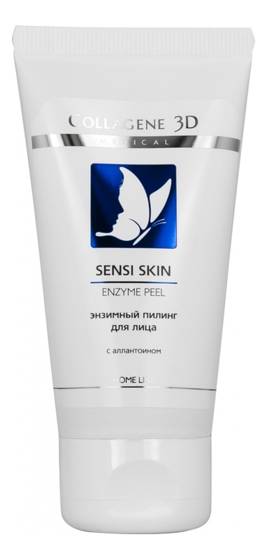 Гель-пилинг для сухой и чувствительной кожи лица энзимный с аллантоином Sensi Skin Enzyme Peel Home Line: Гель-пилинг 50мл