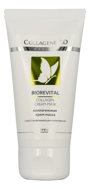 

Коллагеновая крем-маска для лица с восстанавливающим комплексом Biorevital Collagen Cream-Mask Home Line: Крем-маска 50мл, Коллагеновая крем-маска для лица с восстанавливающим комплексом Biorevital Collagen Cream-Mask Home Line