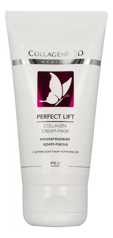

Коллагеновая крем-маска для лица с антивозрастным комплексом Perfect Lift Collagen Cream-Mask Home Line: Крем-маска 50мл, Коллагеновая крем-маска для лица с антивозрастным комплексом Perfect Lift Collagen Cream-Mask Home Line