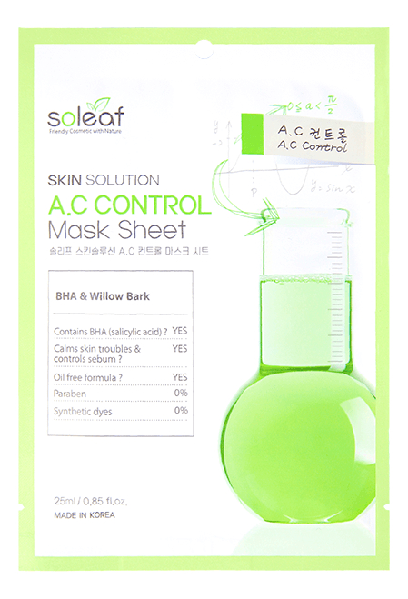 

Тканевая маска для лица с экстрактом коры черной ивы Skin Solution A.C Control Mask Sheet 25мл