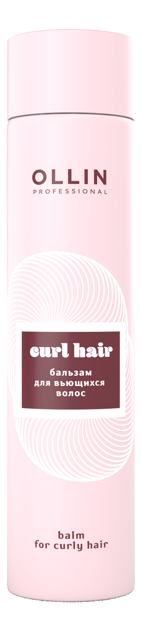 OLLIN Professional бальзам для вьющихся волос curl balm 300мл в Москве ...