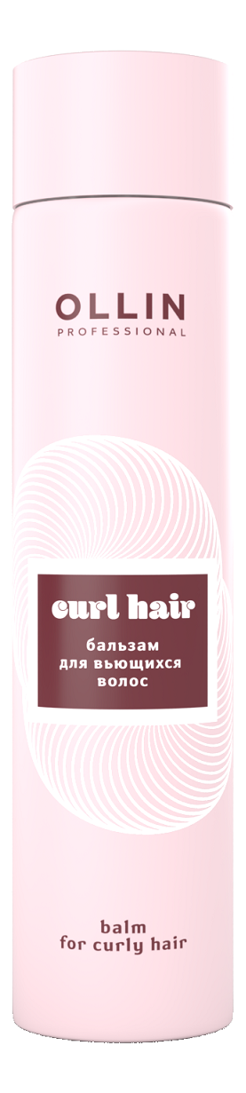 Бальзам для вьющихся волос Curl Balm 300мл