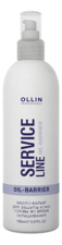 OLLIN Professional Масло-барьер для защиты кожи головы во время окрашивания Service Line Oil-Barrier 150мл