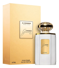 Al Haramain Perfumes Junoon Rose