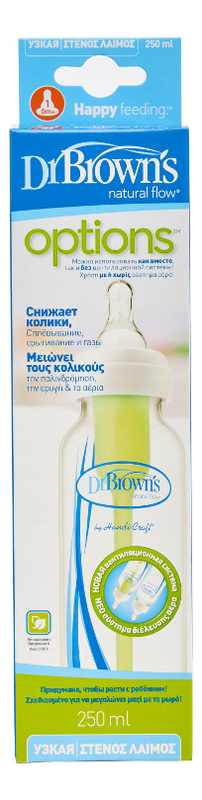 Купить Бутылочка с узким горлышком антиколик Natural Flow Options SB81005 250мл, Dr. Brown's