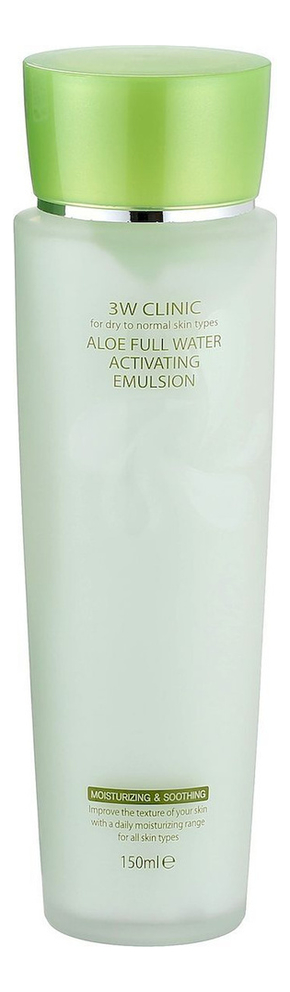

Увлажняющая эмульсия для лица с экстрактом алоэ Aloe Full Water Activating Emulsion 150мл