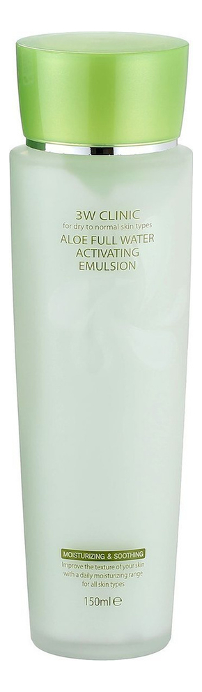 Увлажняющая эмульсия для лица с экстрактом алоэ Aloe Full Water Activating Emulsion 150мл от Randewoo