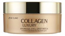 3W CLINIC Гидрогелевые патчи для кожи вокруг глаз с коллагеном и коллоидным золотом Collagen Luxury Gold Hydrogel Eye & Spot Patch 60шт
