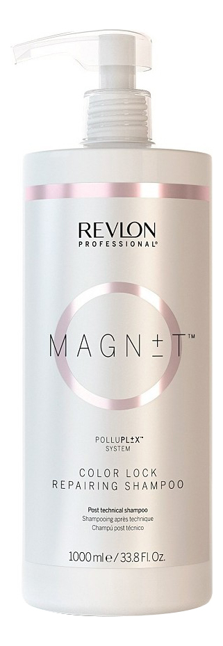 

Пост-технический шампунь для волос Magnet Color Lock Repairing Shampoo 1000мл