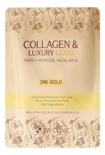 3W CLINIC Гидрогелевая маска для лица с коллагеном и золотом Collagen & Luxury Gold Energy Hydrogel Facial Mask 30г