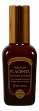 3W CLINIC Омолаживающая эссенция для лица с экстрактом плаценты Premium Placenta Intensive Essence 50мл
