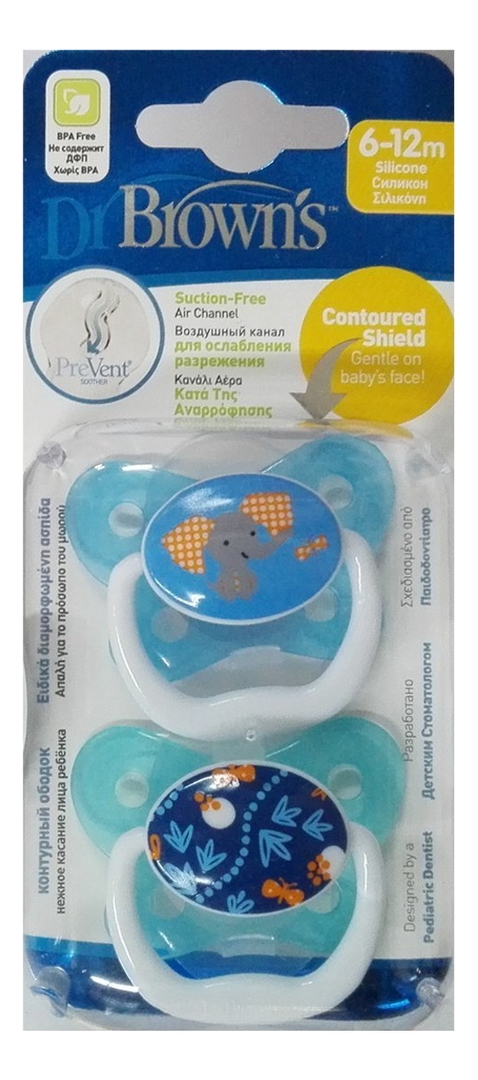 

Пустышка с колпачком PreVent Pacifiers Butterfly PV22402 (6-12 мес, 2шт)