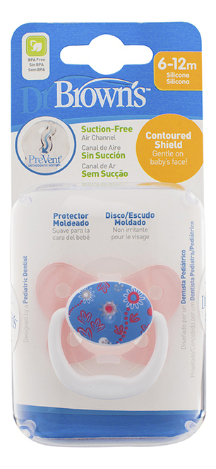 

Пустышка с колпачком PreVent Pacifiers Butterfly PV21304 (6-12 мес, в ассортименте)