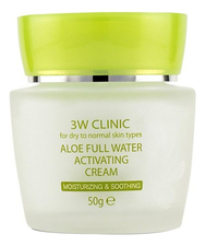 3W CLINIC Крем для лица с экстрактом алоэ Aloe Full Water Activating Cream 50г