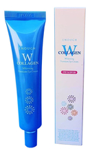Enough Осветляющий крем для кожи вокруг глаз с коллагеном W Collagen Whitening Premium Eye Cream 30мл