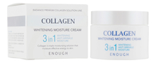 Enough Крем для лица с коллагеном Collagen Whitening Moisture Cream 50мл