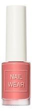

Лак для ногтей Nail Wear 7мл: 95 Dusty Coral, Лак для ногтей Nail Wear 7мл