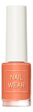 

Лак для ногтей Nail Wear 7мл: 96 Orange Coral, Лак для ногтей Nail Wear 7мл