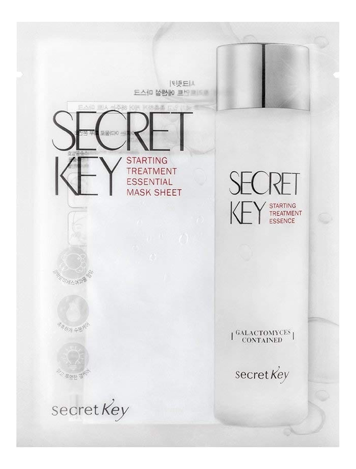 

Тканевая маска для лица с экстрактом галактомисес Starting Treatment Essential Mask Pack 30г