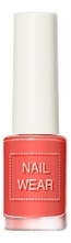 

Лак для ногтей Nail Wear 7мл: 99 Grapefruit Coral, Лак для ногтей Nail Wear 7мл