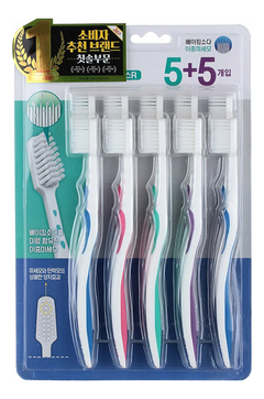 Набор зубных щеток Sens-R Toothbrush 10шт