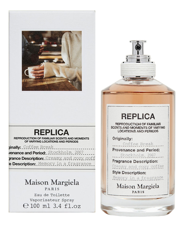 Maison Martin Margiela Replica Coffee Break