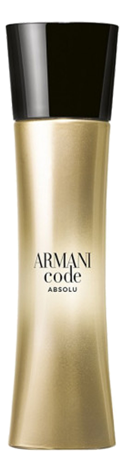 Code Absolu Femme: парфюмерная вода 30мл armani code absolu femme парфюмерная вода 75мл