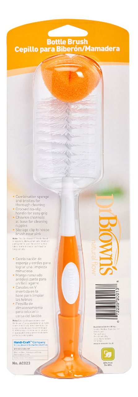 

Ершик для чистки бутылочки Natural Flow Bottle Brush (оранжевый)