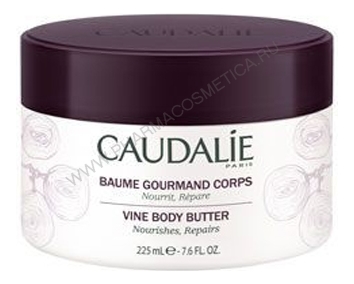 

Бальзам для тела Soin Corps Baume Gourmand 225мл