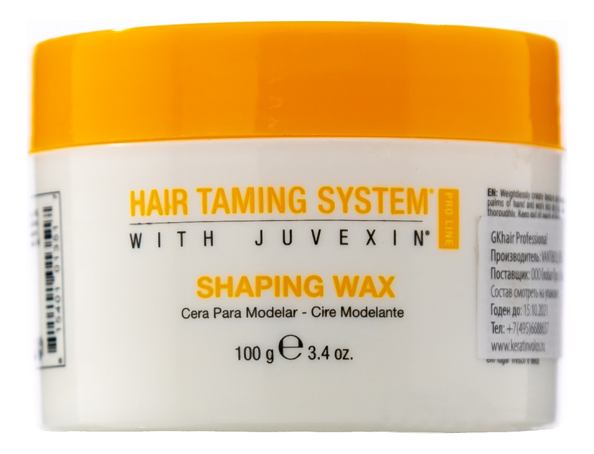 

Воск для укладки волос Shaping Wax 100г