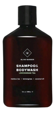 Шампунь для волос и тела Shampoo & Bodywash Lemongrass Tea