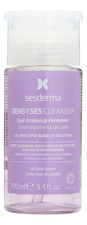 Sesderma Липосомальный лосьон для снятия макияжа с кожи вокруг глаз Sensyses Cleanser Eye Makeup Remover 100мл