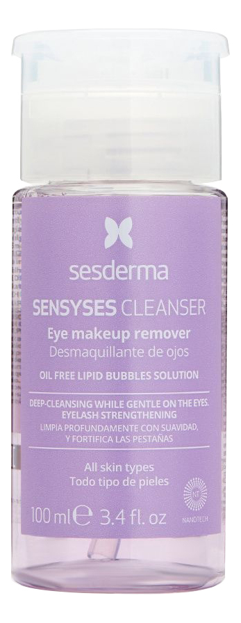 sesderma липосомальный лосьон для снятия макияжа
