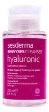 Sesderma Антивозрастной лосьон для снятия макияжа на основе гиалуроновой кислоты Sensyses Cleanser Hyaluronic