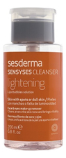 Sesderma Липосомальный лосьон для снятия макияжа для пигментированной и тусклой кожи Sensyses Cleanser Lightening