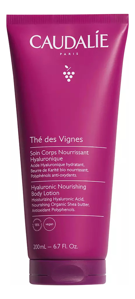 

Лосьон для тела The Des Vignes Soin Corps Nourrissant 200мл