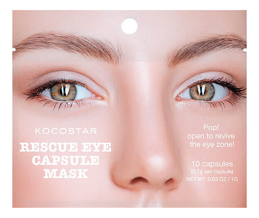 

Инкапсулированная сыворотка-филлер для глаз Rescue Eye Capsule Mask 10*0,1мл