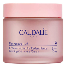 Caudalie Крем-кашемир для лица с эффектом лифтинга Resveratrol Lift Creme Cachemire Redensifiante