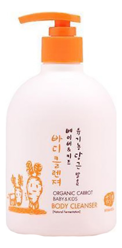 

Детский гель для купания на основе кокосового масла и ферментов моркови Organic Carrot Baby&Kids Body Cleanser 500мл