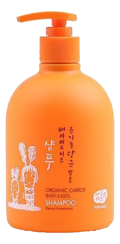 

Детский шампунь на основе ферментов моркови Organic Carrot Baby&Kids Shampoo 500мл