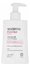 Sesderma Очищающее молочко для снятия макияжа Acglicolic Classic Leche Limpiadora 200мл
