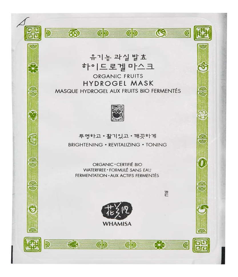 Маска для лица гидрогелевая на основе фруктовых ферментов Organic Fruits Hydrogel Mask 33г